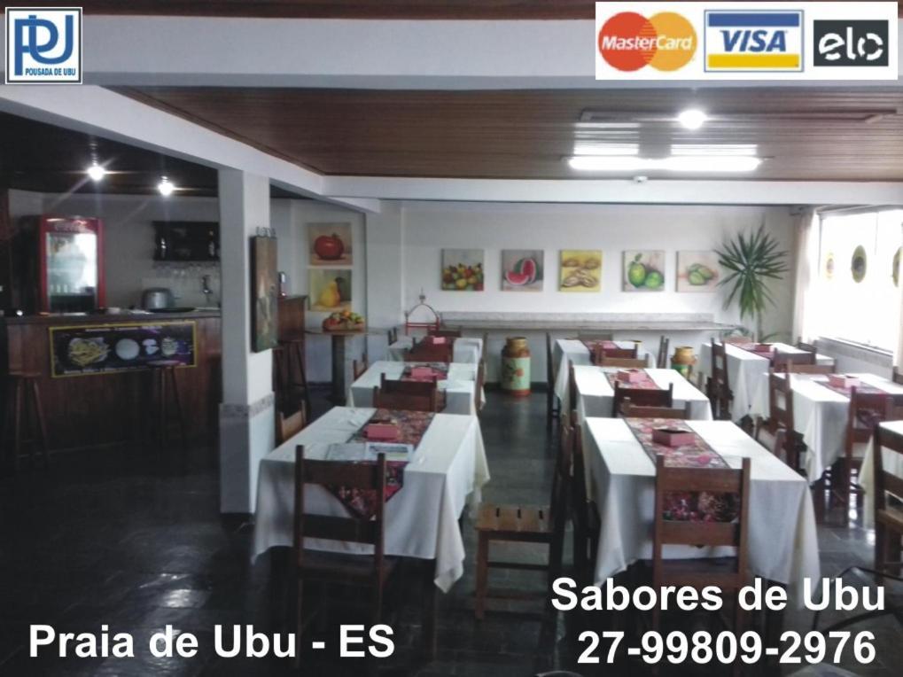 Inn De Ubu 2*